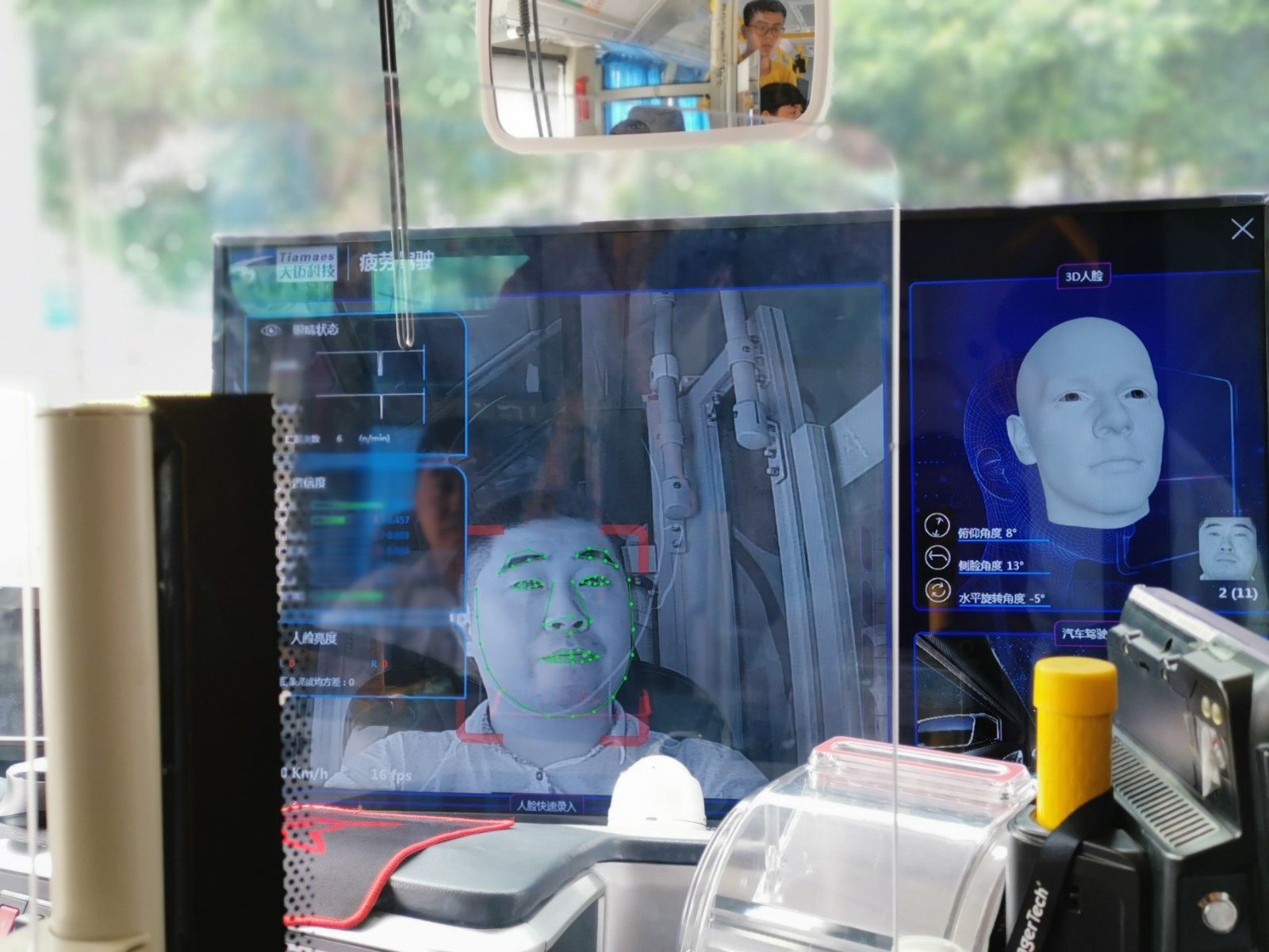 “科技改變公交”，西部公汽全面提升行業(yè)服務(wù)水平，引領(lǐng)城市智慧公交出行