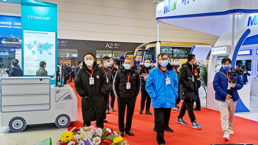 抱獎而歸！天邁科技亮相2021世界道路運(yùn)輸與公交車輛大會
