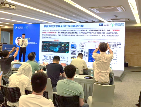 【數(shù)智驅(qū)動、服務(wù)交通】天邁科技亮相2025年中國國際電動汽車充換電產(chǎn)業(yè)大會